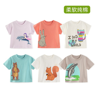 �ļ���ͯ����T�􌒰�T����������Ůͯ����������ͨ�D���������