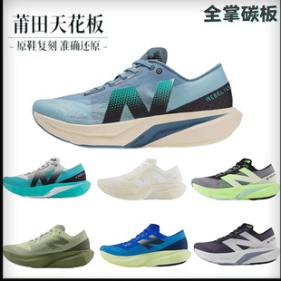 �羳���Q����NB�°ق�Fuelcell Rebel V4 �ܲ�Ь �� Ů�͎��\��Ь