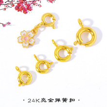 24K�����f�ܿۏ��ɿ���朿� diy�����β������ִ��� ���B�ӿ�