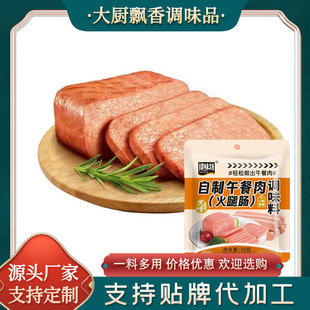 ������{ζ�ϼ������ƻ����������{ζ�ۼ���ը����������{ζ��