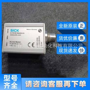 IOLA2US-01101 sick sick Sensor Accessories Module and Gateway 1061790 New Original Inquiry