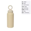 Beige 49318