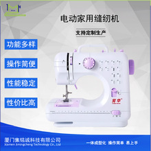 ���A 505A ����С��늄ӿp�x�C�๦���i߅�OӋ�m�����ֲ���