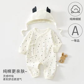 连身衣、爬服;童套装;童马甲