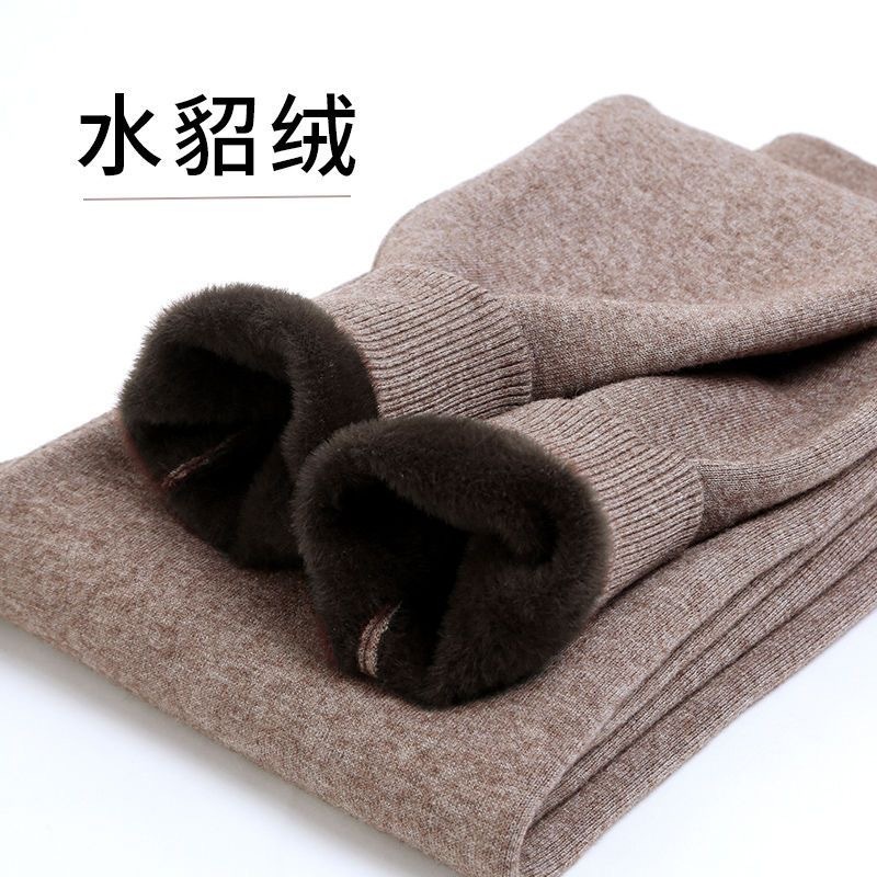 남성용 따뜻한 바지 밍크 울 바지 남자 가을과 겨울 두꺼운 울 바지 여자의 높은 허리 스트레치 울 바지 캐시미어 바지
