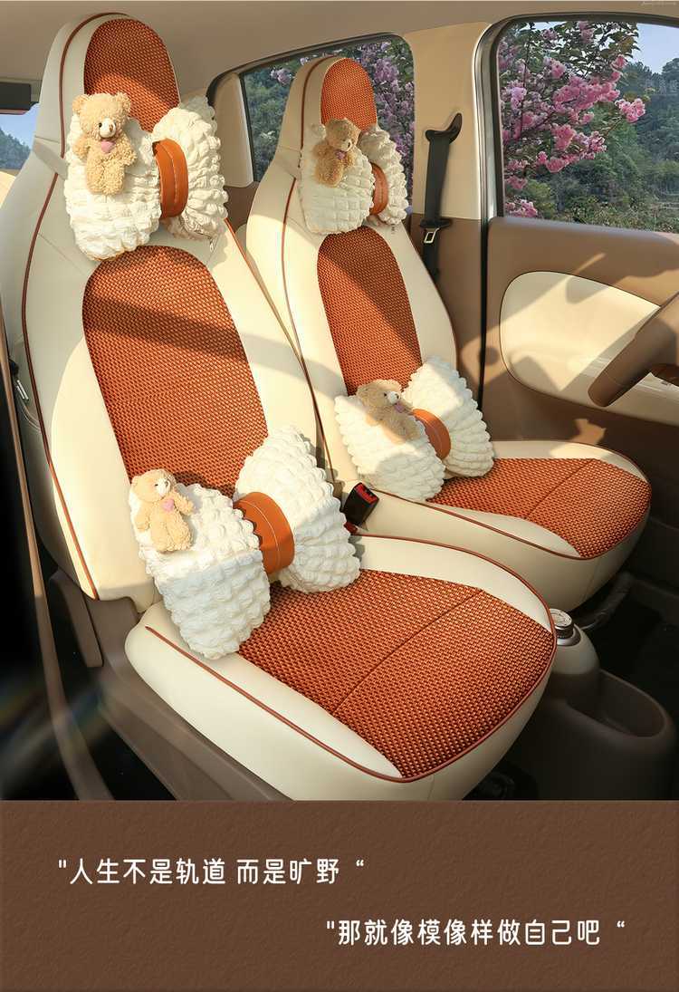 25 Models of Wuling Mini Seat Covers, Four-Door Version Special Car Seat Covers, Fourth Generation Hongguang Ev Mini Four-Season Car Seat Cushions