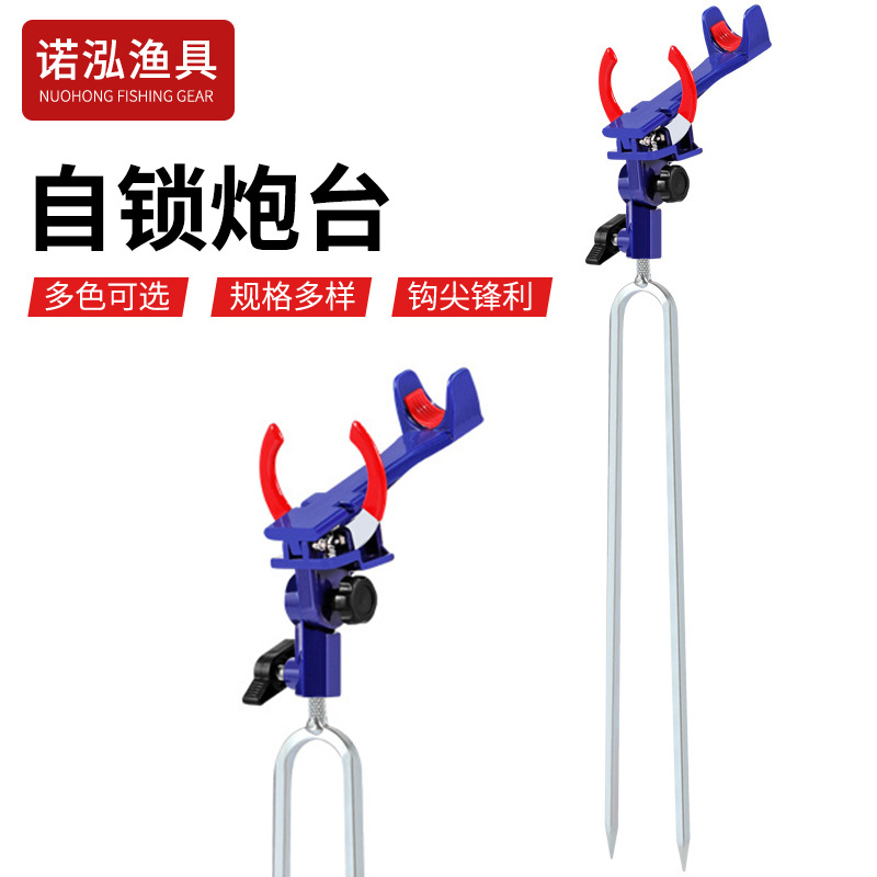 universal automatic tubing