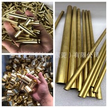 H62�S�~�ܿ����~�ܼ��~ֱ��ë���~��2 3 4 5 6 7 8 10mm�����и�