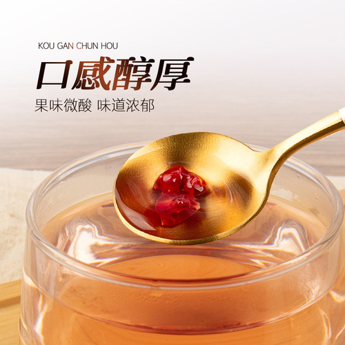 Northeast Specialty Schisandra 500g Large Granule North Schisandra, Chinese Herbal Health Tea Schisandra Wholesale and Distribution