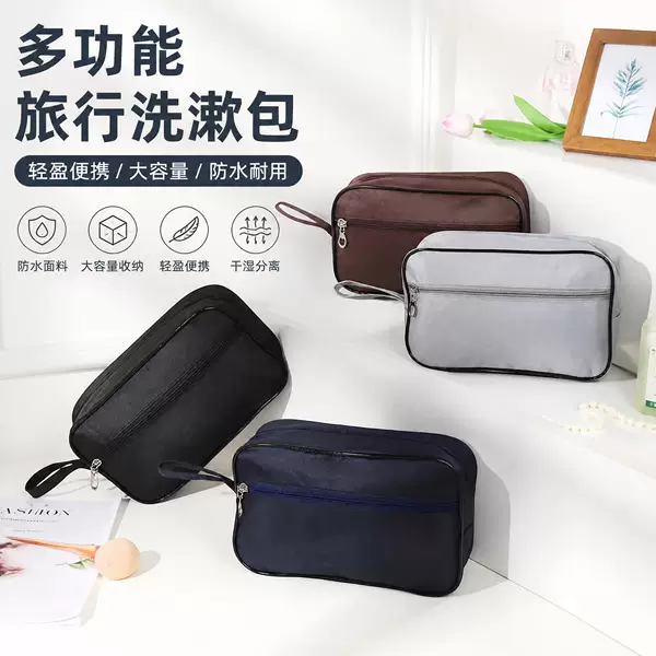 Imitation Flower Yao Portable Large Capacity Cosmetic Bag Waterproof Travel Cosmetic Storage Bag Travel Men's Wash Bag Wholesale