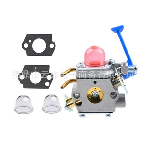 545081848 C1Q-W40A 128C 128L 128Ld 128R 128Rj karbürator üçün uyğundur
