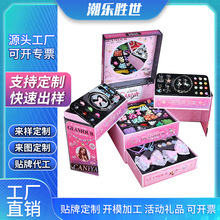�ֹ��������diy�����������κ�Ů���������ﴴ���ͯ�������