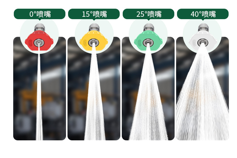Source Factory High-Pressure Car Washing Machine Car Wash Shop Wall-Mounted Multi-Purpose Variable Frequency Permanent Magnet Ultra-Energy-Saving Household High-Pressure Cleaning Machine