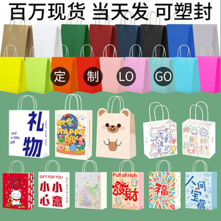 ţƤ�����羳���Q���նYƷ������Ʒ���Ⱥ決���u�������ӡlogo