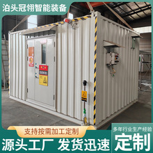 �½�Σ�U����S��Σ�UƷ�U�������Σ�U��؛܇��œ��ʽ�ɲ�ж