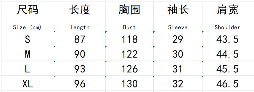 微信图片_20260531072312_7414_5