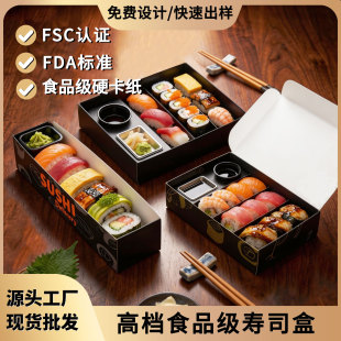 �ߙn�������u�Ў��u�ϸ���һ���Դ���ͺ�ʳƷ��ţ������˾��