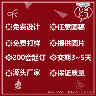 �͑􌣌�朽� ����������z����������C�[���������ڰ��Ɍ��b�