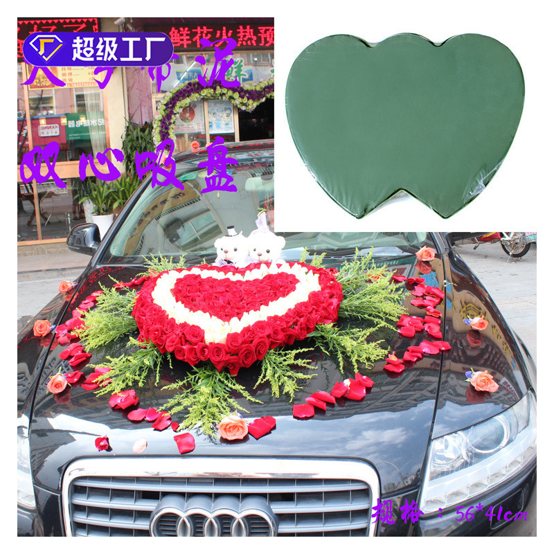 Gran taza de succión de doble corazón con flor de barro taza de succión de coche de boda suministros de boda decoración de coche fábrica al por mayor