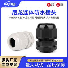 ������ˮ���^m16�B�wM20��|�̶��^늾����m�^PG���Ͼ��A�̶�����