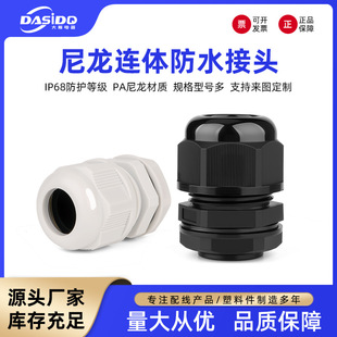 ������ˮ���^m16�B�wM20��|�̶��^늾����m�^PG���Ͼ��A�̶�����