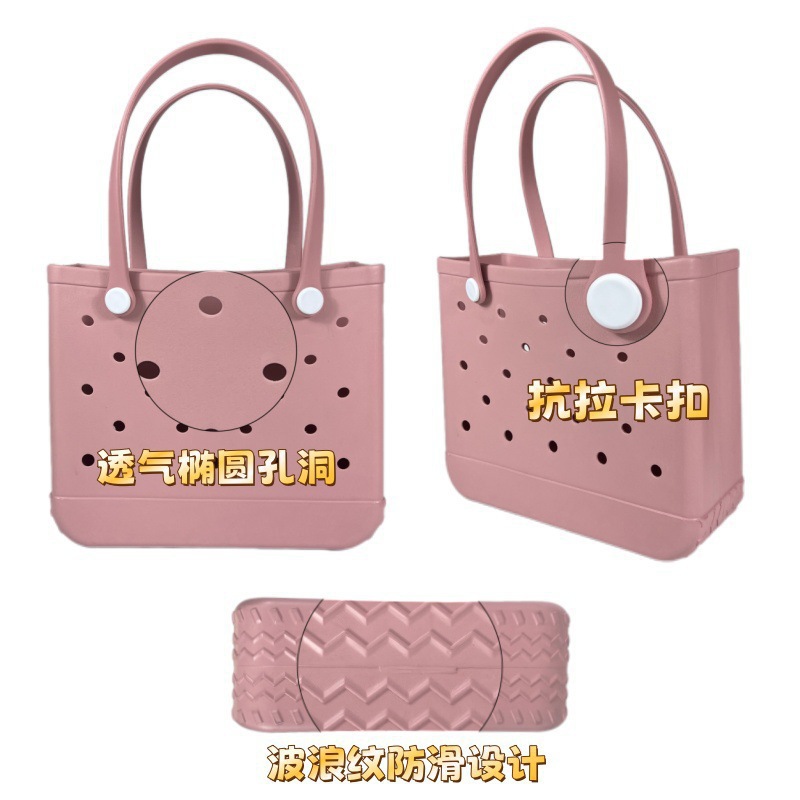 一键上货_20250415191008