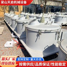 ���Ϸ�����ˮ˦�ɻ��豸  �����ƽ���ܱ����Ļ�  �������Ļ�