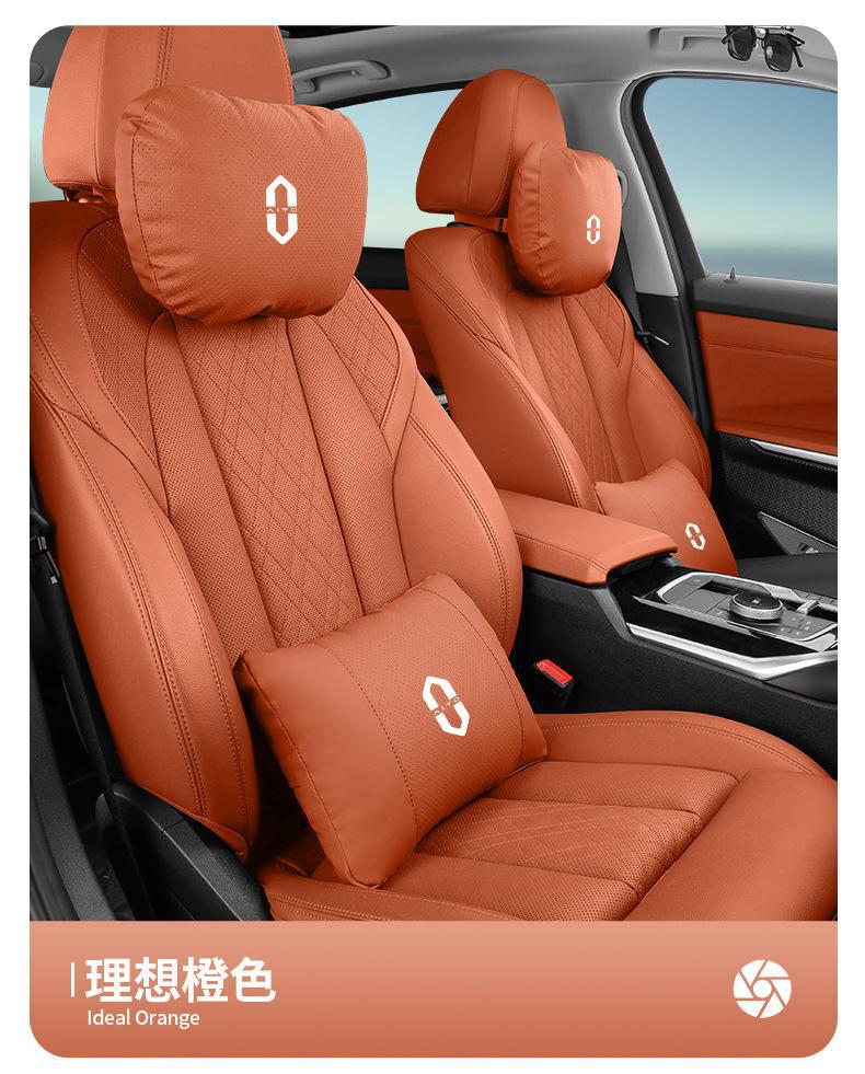 Applicable to the world m7 summer ice neck protection headrest waist suit 2024 new m9/m5 luxury soft support advanced