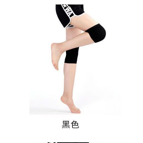 秋冬加绒加厚新款护膝膝盖保暖老寒腿保护关节男女加长防寒护腿套|undefined