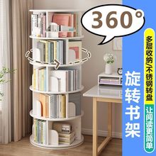 ȫľ���D����360�ȕ���������߅�ռ{�����ͯ�͏d����������