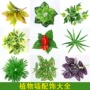 仿真定制绿色绿植背景墙