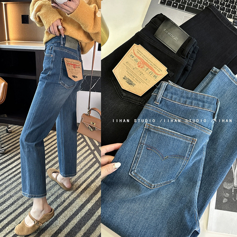 Winter Fleece-Lined Straight-Leg Petite Cropped Baguette Pants with Four-Way Stretch, High-Waisted, Slim-Fit Straight-Leg Women's Jeans