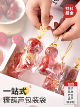 �Ǻ��J���b��͸�����㴮���Ӵ���оW�t�[�����Ǻ��J��������