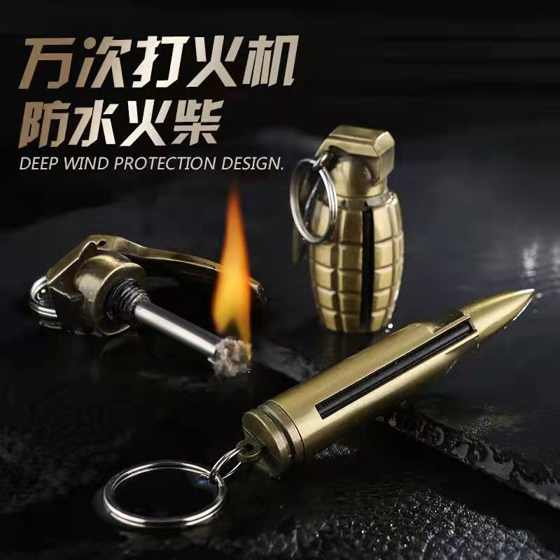 A lifetime of tremolo with personality creative metal waterproof matches portable key chain wholesale