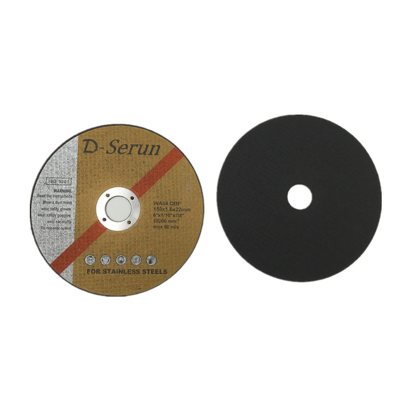 角磨机切割片不锈钢金属手砂轮片打磨锯片超薄磨光沙轮片