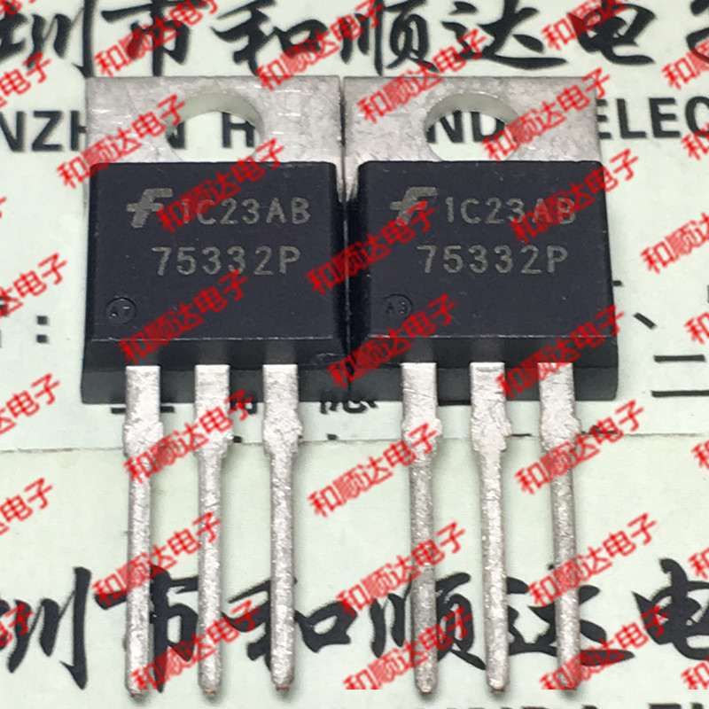 HUF75332P3 全新现货 TO-220 55V 60A 可直拍 满百包邮 实物拍摄