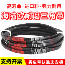 ��½ŷ���Ǵ�Ƥ��A2120/A2134/A2150/A2159/A2184/A2200/A2210