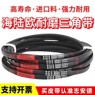 ��ꑚW���ǎ�Ƥ��A3750/A3759/A3785/A3800/A3810/A3835/A3850