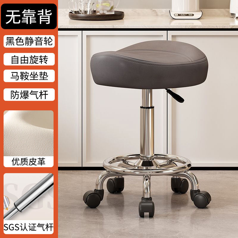 Fábrica directa silla de silla de montar taburetes elevadores en vivo cajero con ruedas silla de bar cocina rueda universal image 7