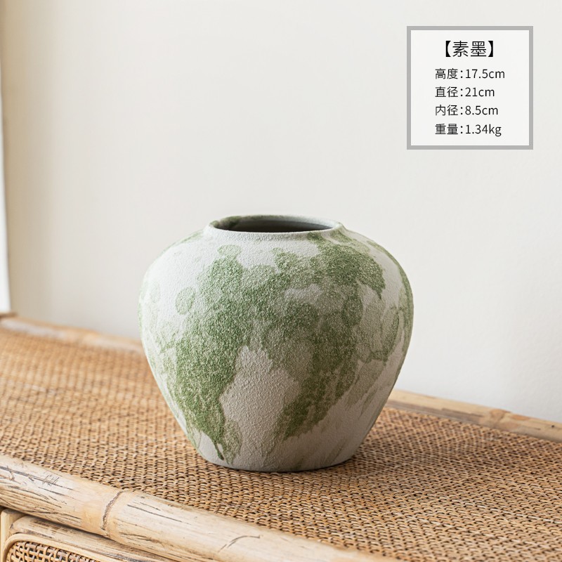 수모
