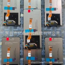 mrealme C65 4G 5G Һ@ʾĻLCD OPPO realme12XĻ