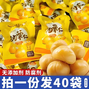 �������ȥƤ������500g��ʳ�Թ��ɹ�С���b���e��ʳ����������