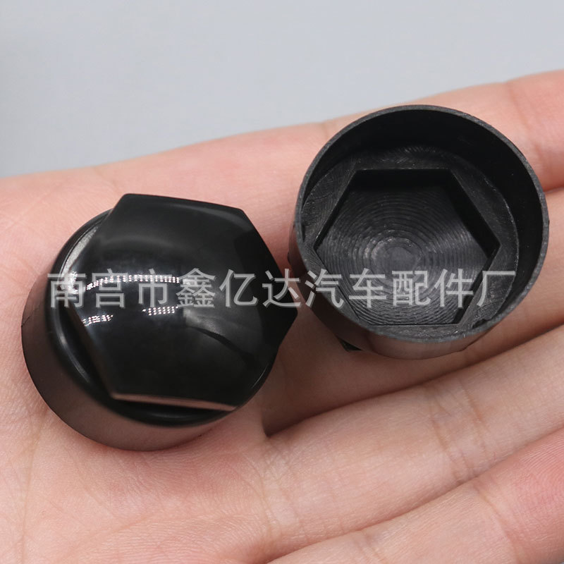 Adecuado para Audi BMW accesorios suministro al por mayor anti-robo de neumático tapa de tornillo rueda cubierta decorativa T49