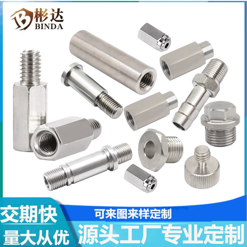 Шпильки обработки изоляции столбец железа столбец завод шестиугольная колонна Оцинкованная железная шпилька двухпроходная Инь и Ян столбец медный шпилька производитель