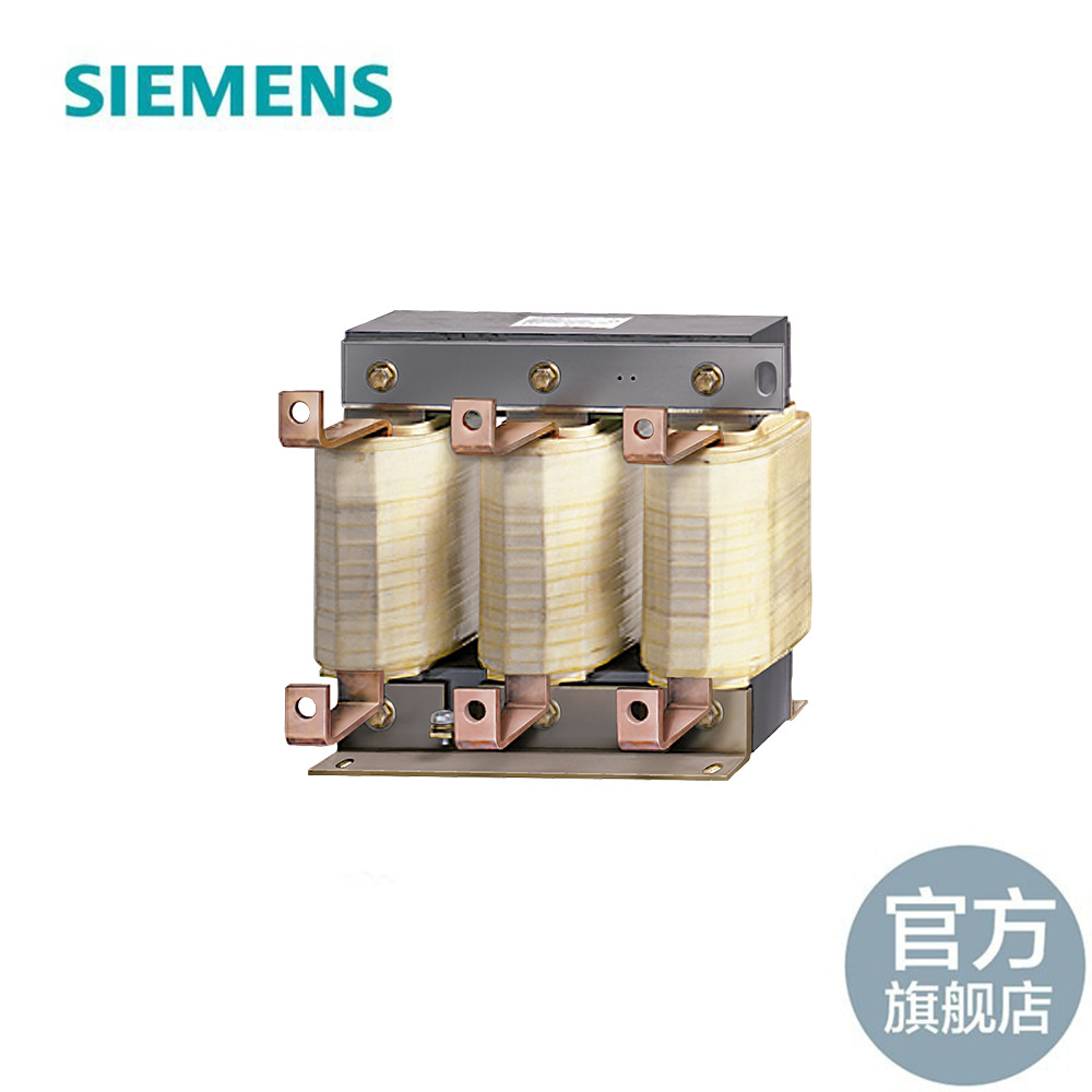西门子SINAMICS 60A 电机电抗器(4 kHz)适用于 书本型电机模块 输出频率，最大值 120Hz
