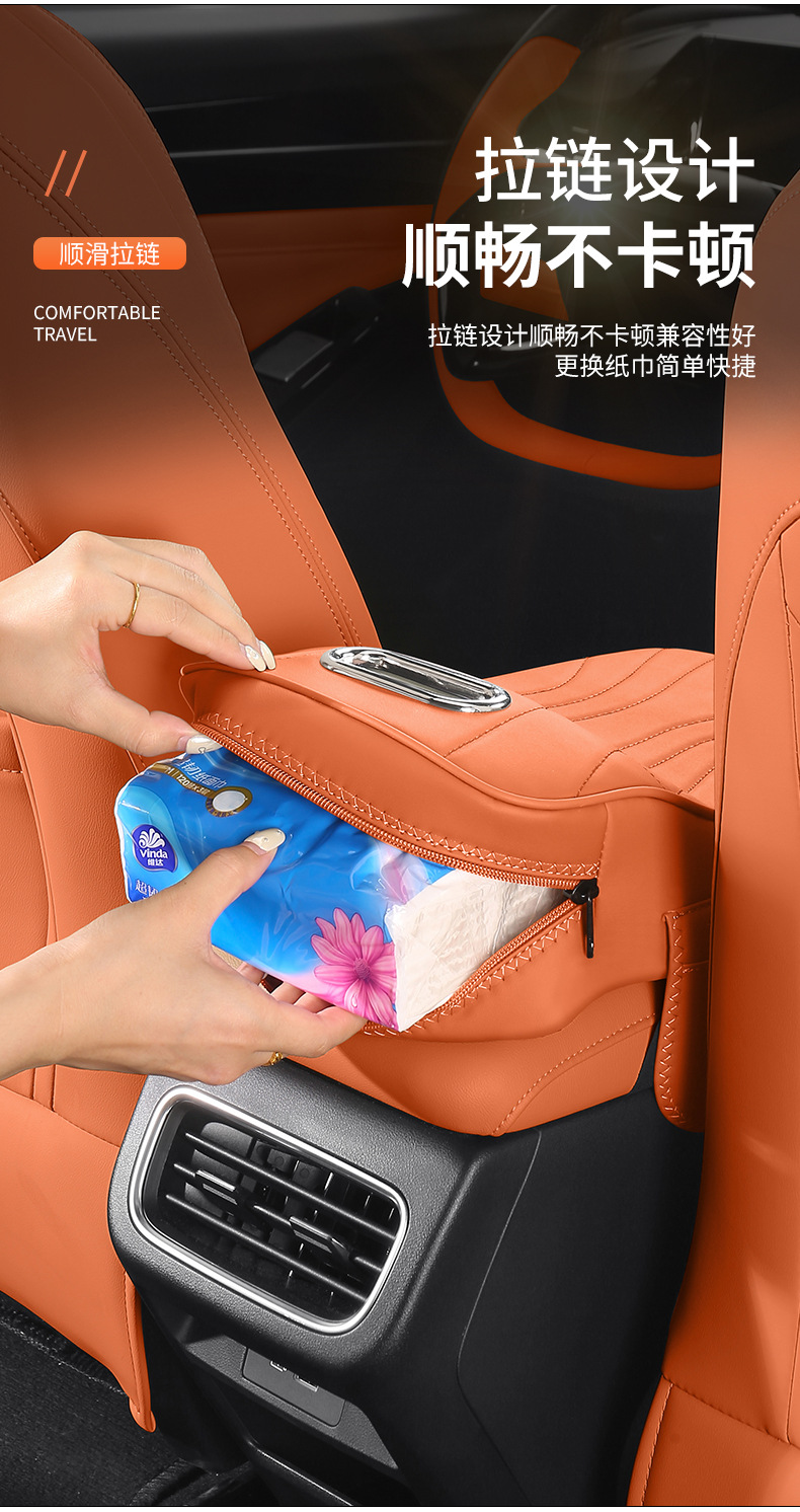 Suitable for Aion Y Yplus Car Tissue Box, Cup Holder, Heightening Pad, Storage Car Center Armrest Box Pad