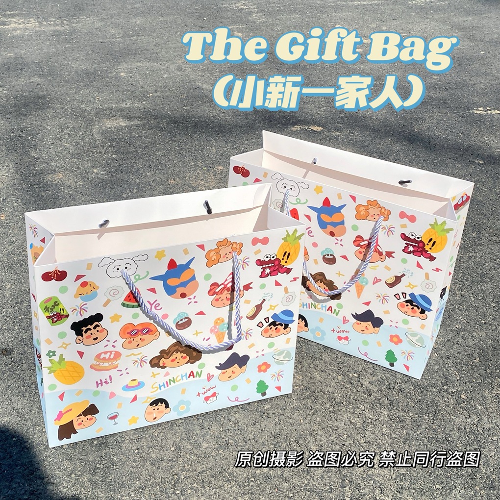 샤오신 가족 흰색 판지 40*30*20