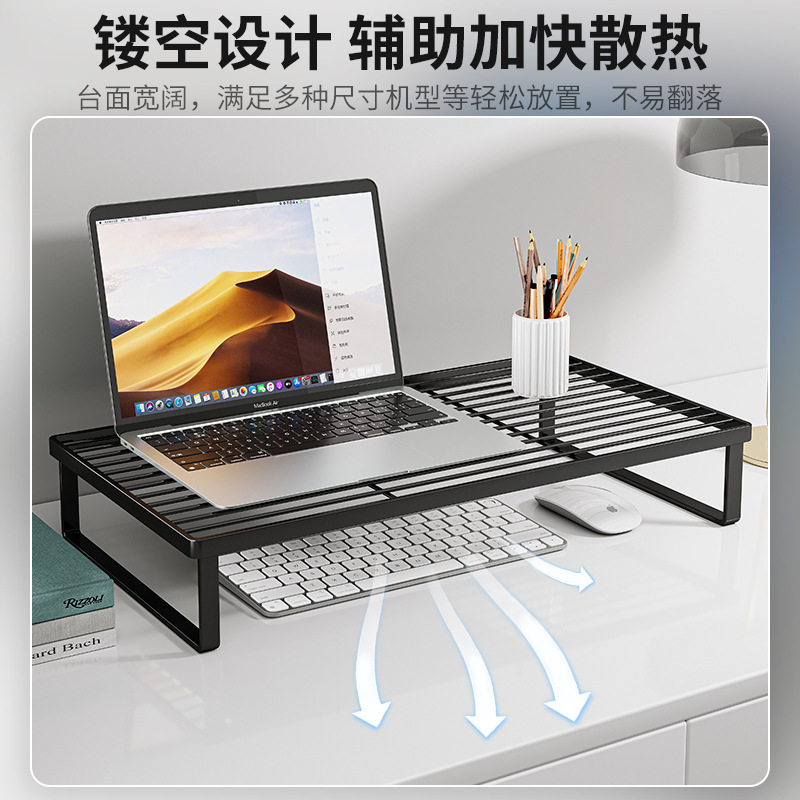 soporte de computadora portátil soporte de grilla de barbacoa portátil base de disipación de calor de escritorio doméstico elevando soporte suspendido