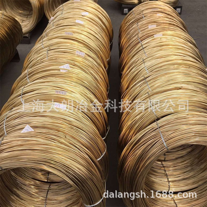 供CuNi44Mn1锰白铜铜板CuNi44Mn1铜棒铜管铜卷CuNi44Mn1铜丝铜套