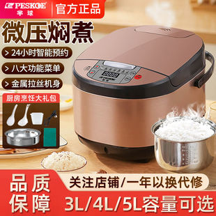 Ҽ3L4L5LAs偶๦ȫԄ¿羳